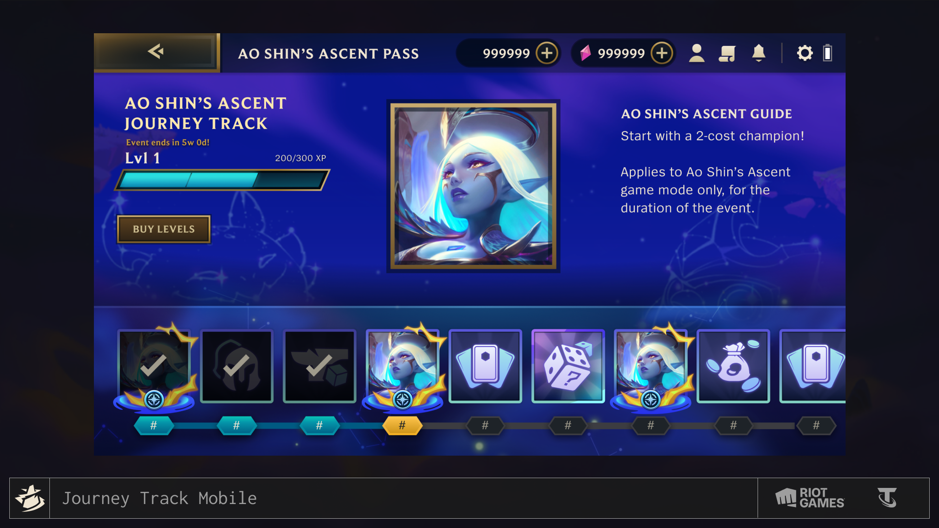 Event Pass Page — Mobile