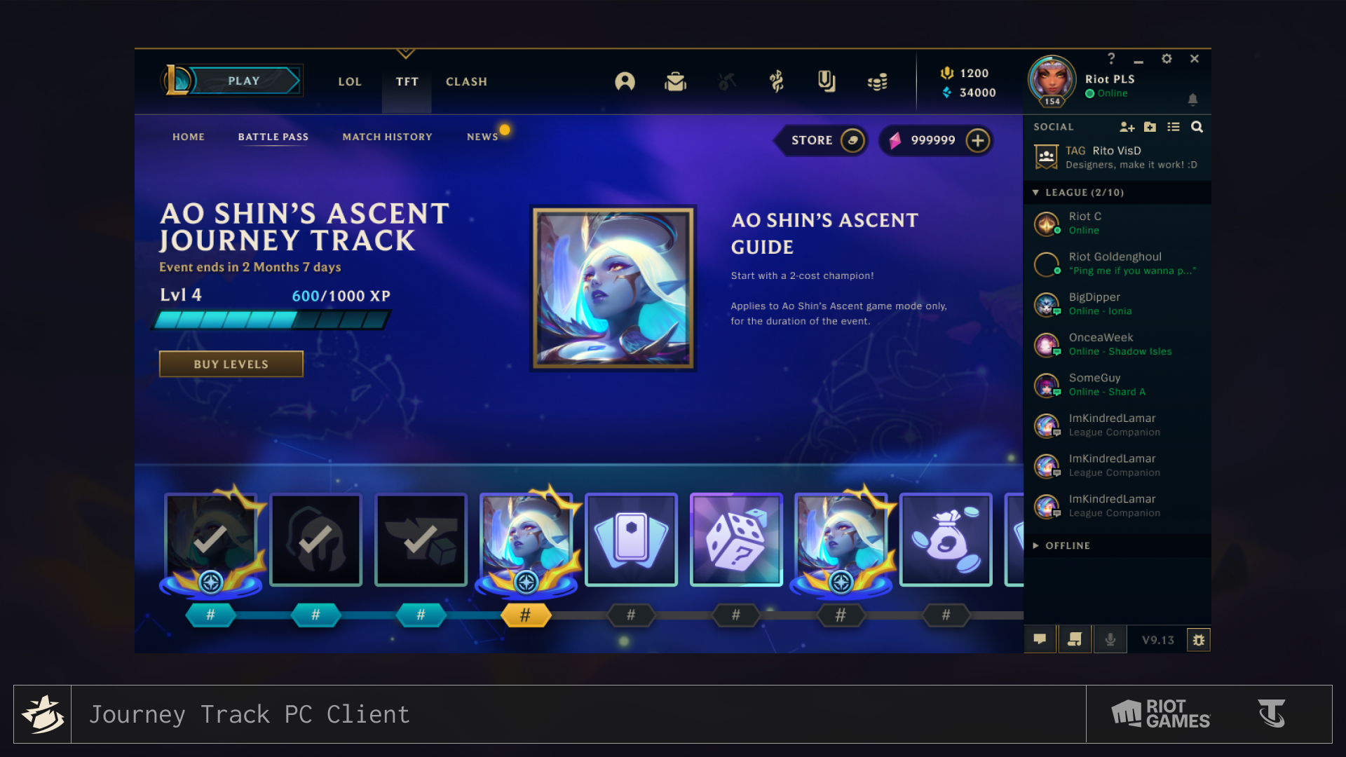 Event Pass Page — PC